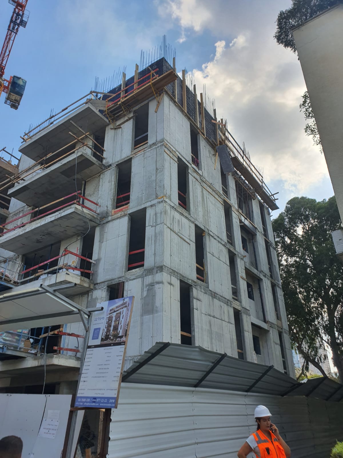 WhatsApp Image 2022-08-22 at 9.41.54 AM.jpeg